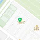 태일산기 네이버블로그
