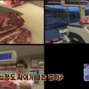 보리네축산물도매센터 네이버블로그