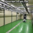(주)미트팩토리
