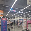 권선우리약국 | 수원역 창고형 약국 케이약국 후기｜해외 이주 준비 비상약 쇼핑