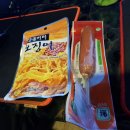 에이원PC방 이미지