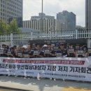 메리츠화재 정문 앞 이미지