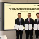 함께만드는세상 이미지