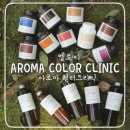 나비드헤어 이미지