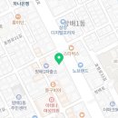 방배성모정형외과의원 이미지