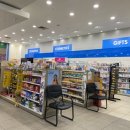 노을약국 이미지