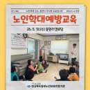 흥환리경로당 네이버블로그