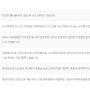 에디스 여성병원 이미지