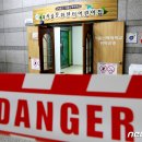 복사골문화센터어린이집 이미지