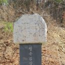 청풍면 복지회관 | 제천의 청풍은 청풍김씨의 본향으로 전곡리에 시조묘가 있으며 도곡리의 모노레일과 읍내리의 케이블카...