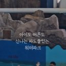 동도가족호텔 이미지