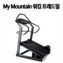 라인업PT 이미지