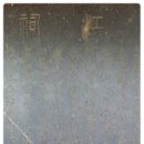 삼랑진로 이미지