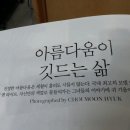 헤어에스(HAIR S) 이미지