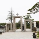 솔뫼 입구 이미지