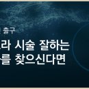 스킨딥의원 이미지