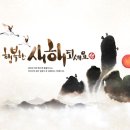 도담센트럴프라자 이미지