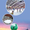 신세계골프 앞 이미지