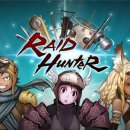 와이디글로벌 이미지