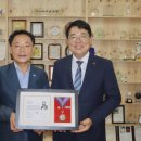 (주)대한엔지니어링 이미지