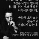 청산-4 이미지