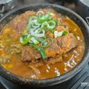 기약국 | [가정동 루원시티] 땀 흘린 뒤 만난 진국, 가마솥 순대국 맛집 뼈해장국에 반하다!