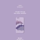 포그보우
