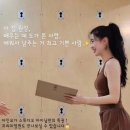 아인요가원