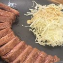종호냉동 이미지