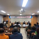 도시재생 선도사업 이미지
