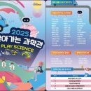 해남군문화예술회관 이미지