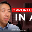 Andrew Ng: The Biggest Opportunities in AI Aren't Where You Think 이미지