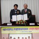(주)엘엔케이 이미지