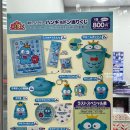 마루네안경 이미지