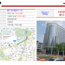 강남대로85길 5 (1) 이미지