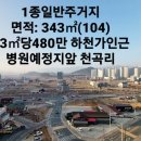 무지개주택관리 이미지