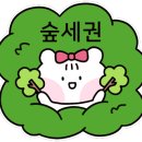 태영아파트 (108동 앞) 이미지