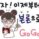 삼부2공인중개사사무소 이미지