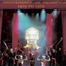 미스사이공 이미지