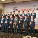 주식회사 엘림 이미지