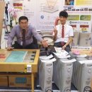 성원에너지 이미지