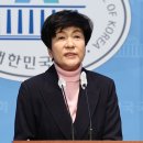 김영주 '채용비리 의혹 관련 기자회견' 이미지