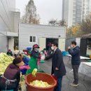 파평면새마을부녀회 이미지