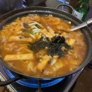 비어스타운 이미지