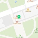 아카데미로192번길 이미지