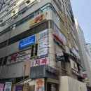 첫 오픽 시험 관악CBT센터 모바일 신분증 확인 및 시험장 후기