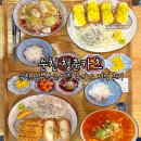 청춘돈까스 | 순천 청춘카츠 청춘창고맛집 돈까스 정식 후기