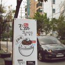 단마루 이미지