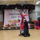 춘궁동 노인복지회관 이미지