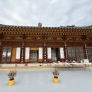 (주)복지연합 | 보은 법주사 템플스테이 1박2일 충북청년희망센터